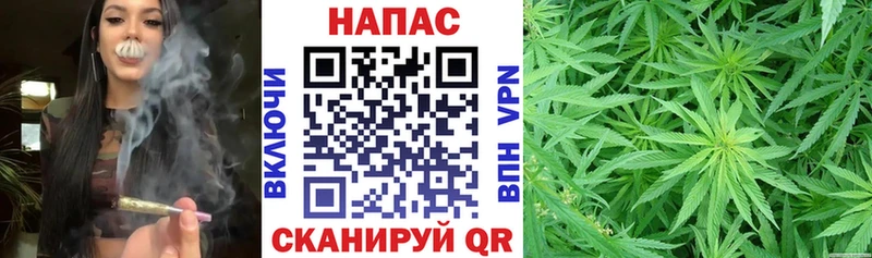 Наркошоп купить Конопля  Мефедрон  АМФЕТАМИН  ГАШ  КОКАИН  Альфа ПВП  Сенгилей