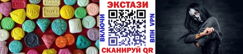 Купить  Сенгилей  ЭКСТАЗИ louis Vuitton 