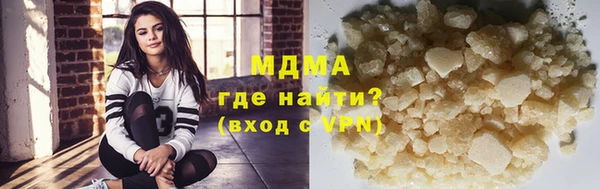 кокаин колумбия Дмитриев