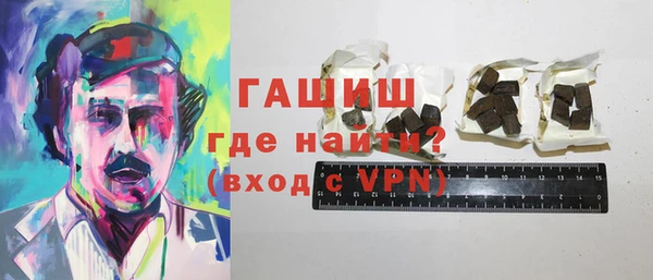 твердый Дмитровск