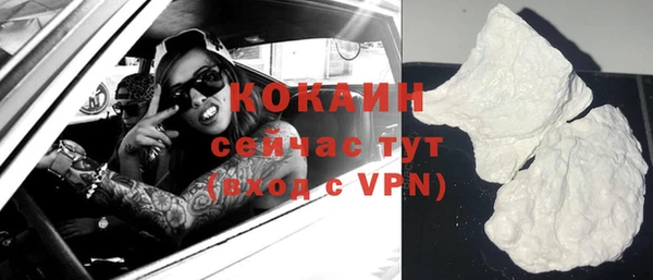 кокаин колумбия Дмитриев