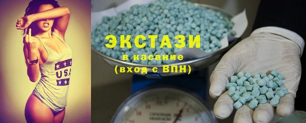 кокаин колумбия Дмитриев
