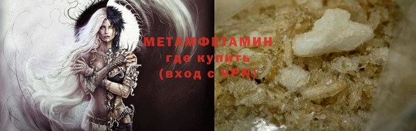 кокаин колумбия Дмитриев