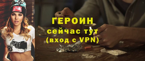 кокаин колумбия Дмитриев