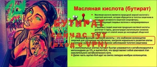 кокаин колумбия Дмитриев