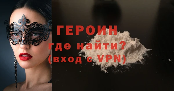 мяу мяу кристалл Дмитров