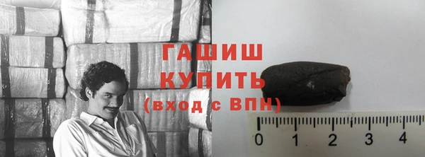мяу мяу кристалл Дмитров