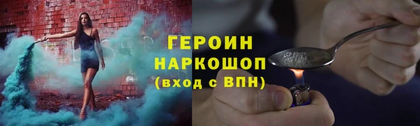 твердый Дмитровск