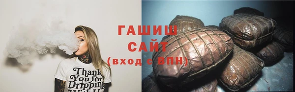 мяу мяу кристалл Дмитров