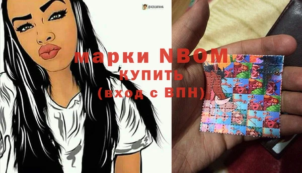 кокаин колумбия Дмитриев
