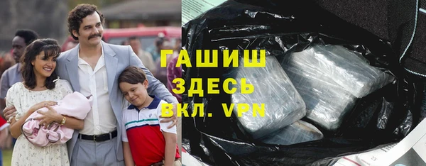 кокаин колумбия Дмитриев