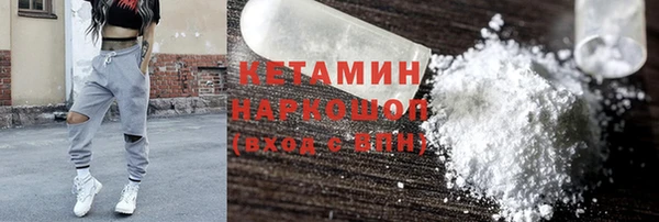 кокаин колумбия Дмитриев