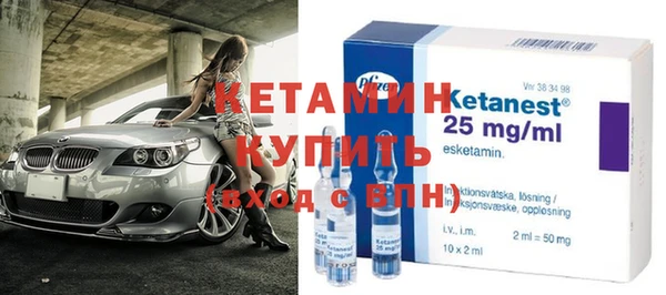 мяу мяу кристалл Дмитров