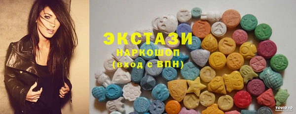 кокаин колумбия Дмитриев