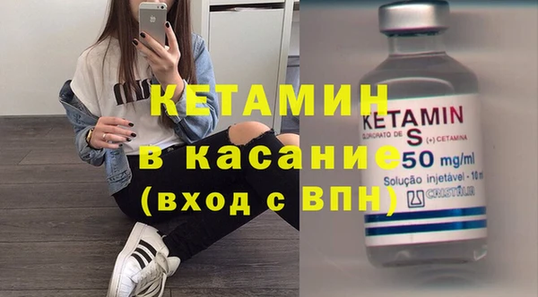 кокаин колумбия Дмитриев