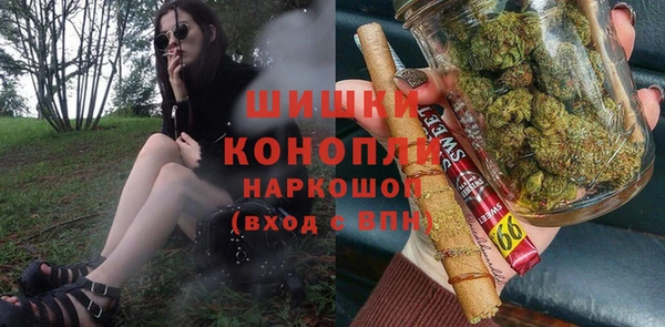 кокаин колумбия Дмитриев
