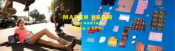 кокаин колумбия Дмитриев