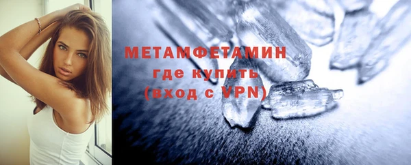 кокаин колумбия Дмитриев